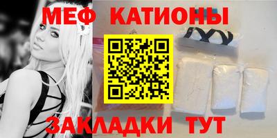 a pvp Кумертау