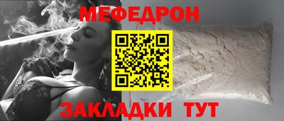 СК Кулебаки