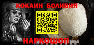 МДПВ Ликино-Дулёво