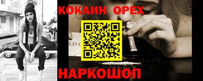 МДПВ Ликино-Дулёво