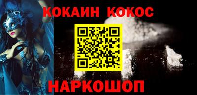 a pvp Кумертау