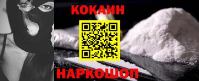скорость mdpv Кунгур
