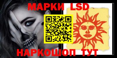 МДПВ Ликино-Дулёво