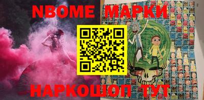 PSILOCYBIN Лесосибирск