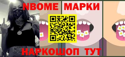 a pvp Кумертау