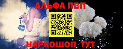 СК Кулебаки