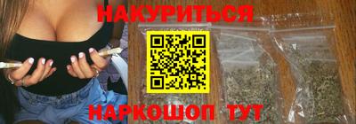 скорость mdpv Кунгур