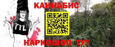 скорость mdpv Кунгур