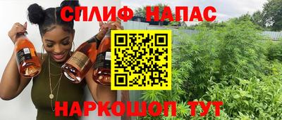 скорость mdpv Кунгур