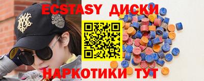 кокаин Ливны