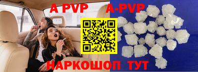 СК Кулебаки