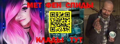 a pvp Кумертау
