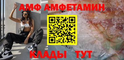 СК Кулебаки