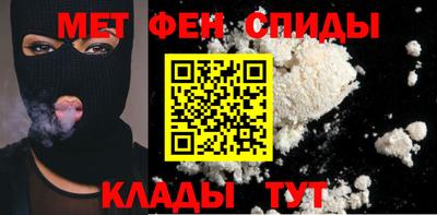 кокаин Ливны