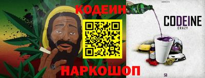 СК Кулебаки