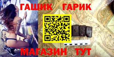 PSILOCYBIN Лесосибирск