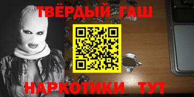 скорость mdpv Кунгур