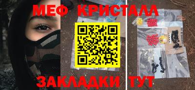 a pvp Кумертау