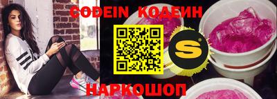 a pvp Кумертау