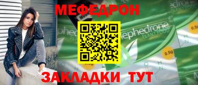 PSILOCYBIN Лесосибирск