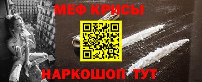 скорость mdpv Кунгур