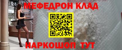 a pvp Кумертау