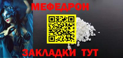 СК Кулебаки