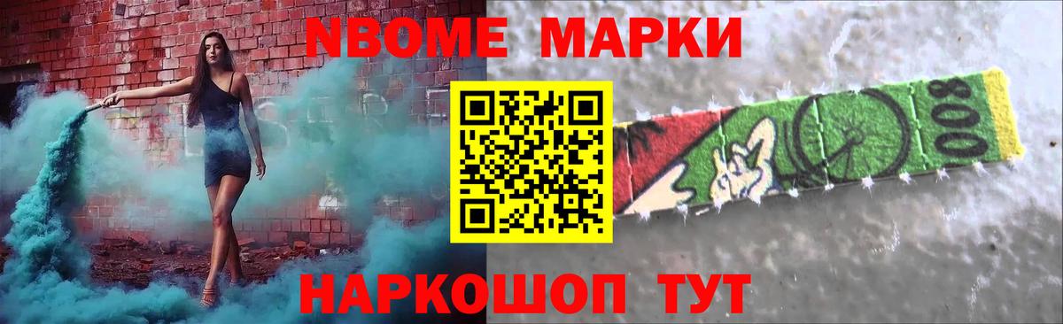 мега зеркало  ЛСД экстази ecstasy  Вход с VPN  Лсд 25 экстази ecstasy  Сланцы  LSD-25 экстази 